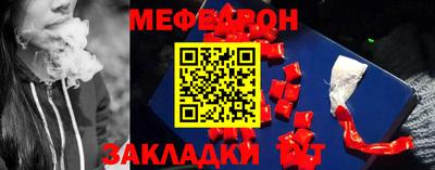 mix Будённовск