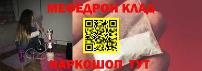 mix Будённовск
