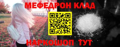 mix Будённовск