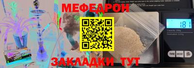 mix Будённовск