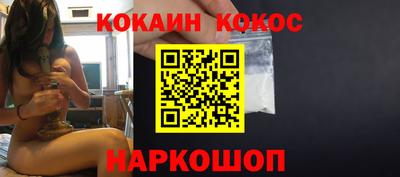 mix Будённовск