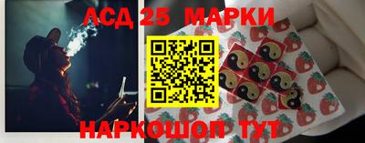 mix Будённовск
