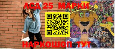 спайс Бугуруслан