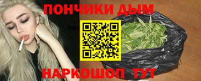 mix Будённовск