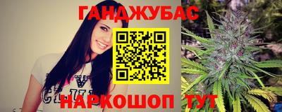 прущая мука Бузулук