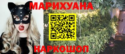 прущая мука Бузулук