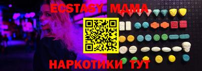 прущая мука Бузулук