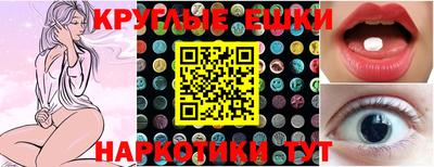 mix Будённовск