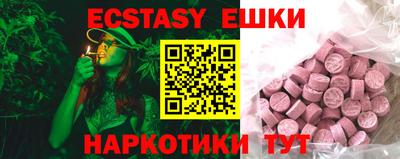 mix Будённовск