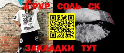 mix Будённовск