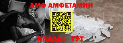 спайс Бугуруслан