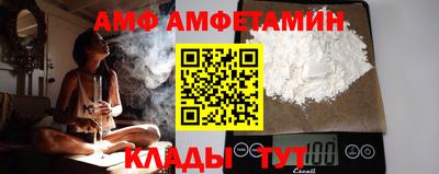 прущая мука Бузулук
