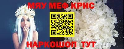 mix Будённовск
