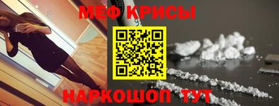 mix Будённовск