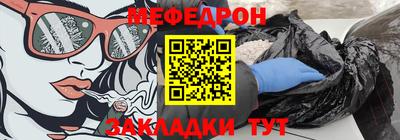 mix Будённовск