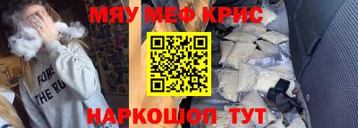 mix Будённовск